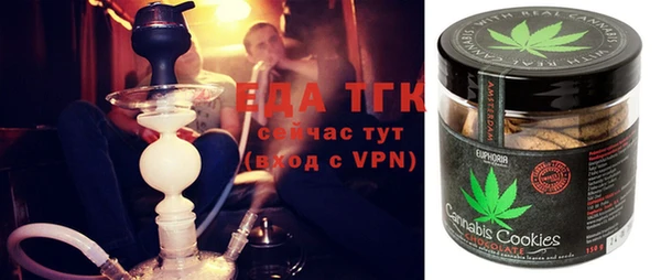MDMA Premium VHQ Абдулино