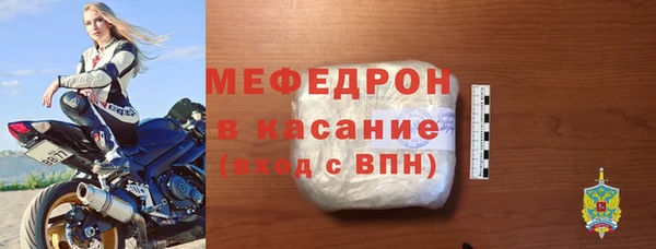 МДМА Хадыженск