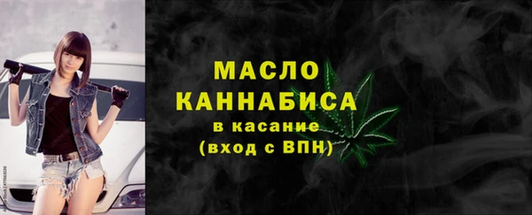MDMA Premium VHQ Абдулино