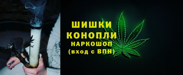 соль курить ск Ханты-Мансийск