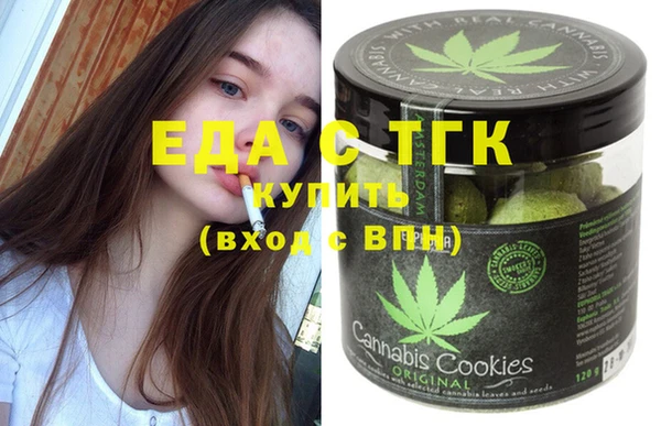 MDMA Premium VHQ Абдулино
