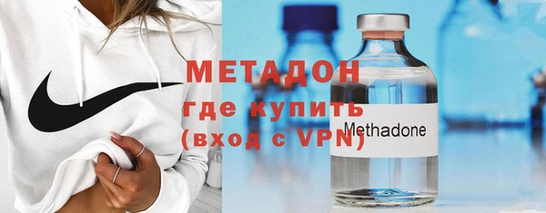 mix Дмитровск