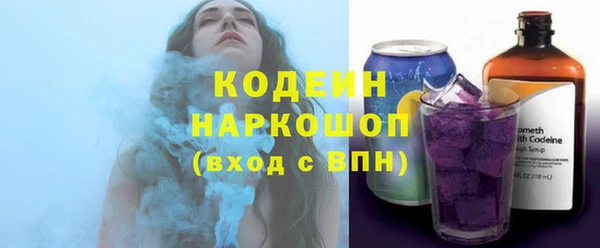 бошки Нязепетровск