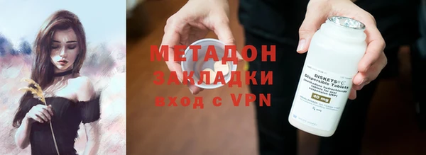 не бодяженный Няндома