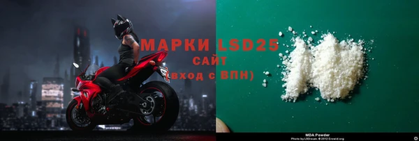 меф Алзамай