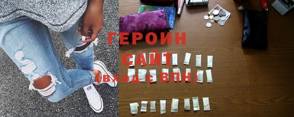 не бодяженный Няндома