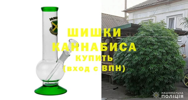 MDMA Premium VHQ Абдулино