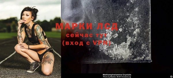 MDMA Premium VHQ Абдулино