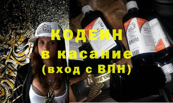 герыч Дмитриев