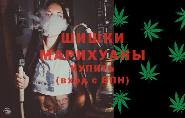mdma Нягань